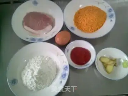 Make Fried pork chops step 0