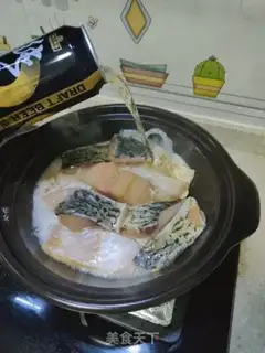 Make A casserole step 7