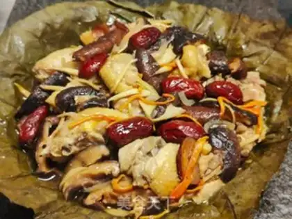 Make Folded chicken step 12