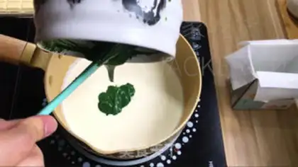 Make Scrambling ice cream step 1