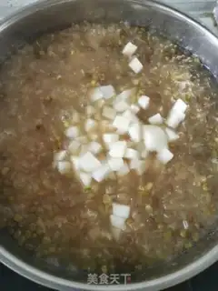 Make Silver Sydney green bean congee step 11