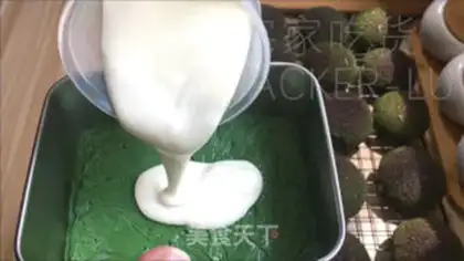 Make Tea cream puffs step 25
