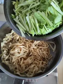 Make Thousands of fried celery step 5