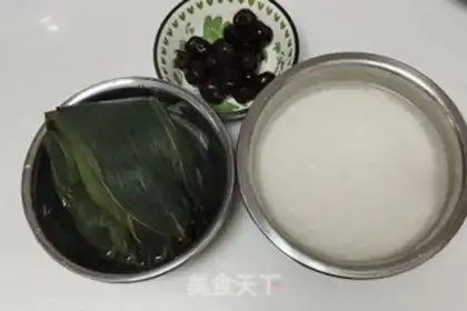 Make Honey date rice brown step 0