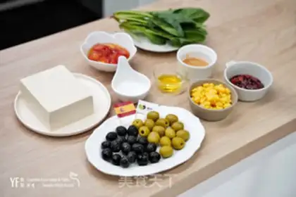 Make Spanish olive tofu tofu salad step 0
