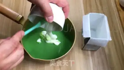 Make Scrambling ice cream step 5
