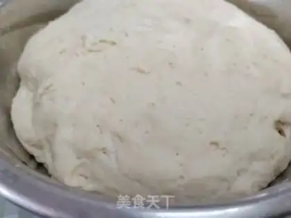 Make Pork bean horny bun step 0