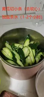 Make Pickle pickles step 1