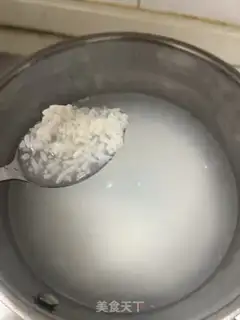 Make I don
