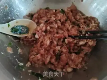Make Pork bean horny bun step 1
