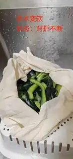 Make Pickle pickles step 2