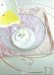 Make Onion pine roll step 0