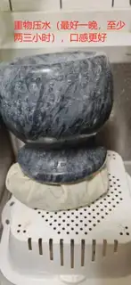 Make Pickle pickles step 3