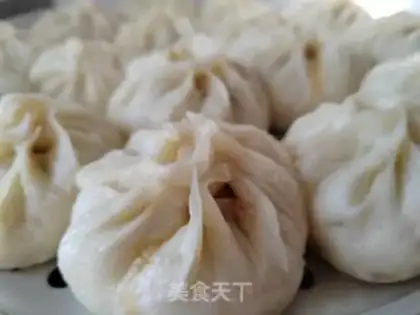 Make Pork bean horny bun step 3