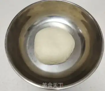 Make Red Bean Sand step 3