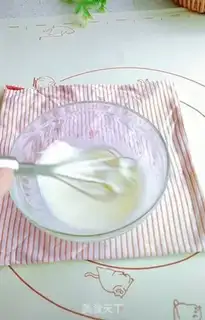 Make Onion pine roll step 1