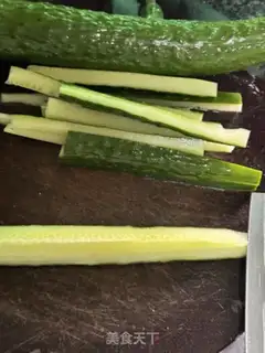 Make Pickle step 1