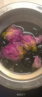 Make A saloon rose tea step 2