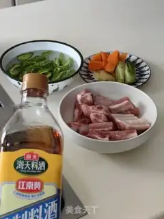 Make Battery soup step 1