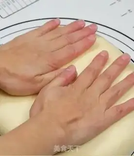 Make ♪ Bread at the bottom of honey step 6