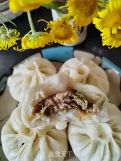 Make Pork bean horny bun step 6