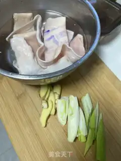 Make Double-coloured vegetable pigfish step 0