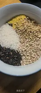 Make Food and rice step 0