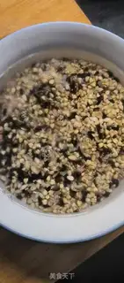 Make Food and rice step 1