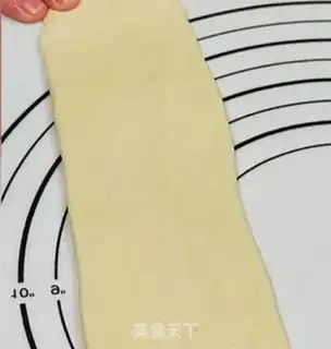 Make ♪ Bread at the bottom of honey step 8