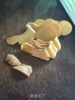 Make Battery abalone step 1