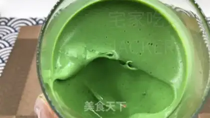 Make Scrambling ice cream step 15
