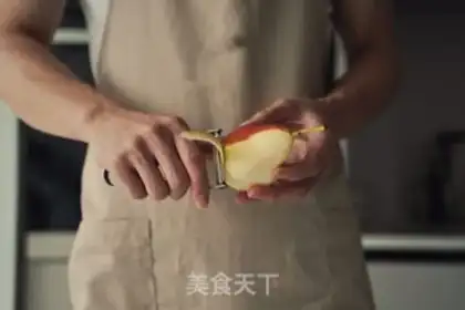 Make South African pears step 0