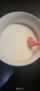Make Cream of cucumber step 0