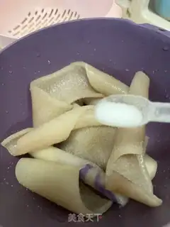 Make Double-coloured vegetable pigfish step 3