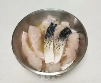 Make Fried fish step 2