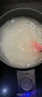 Make Cream of cucumber step 1