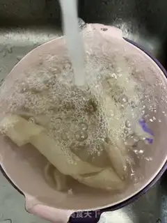Make Double-coloured vegetable pigfish step 4
