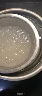 Make Cream of cucumber step 2