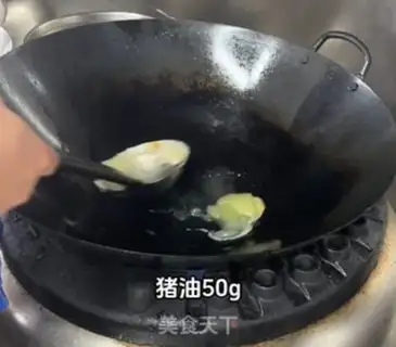 Make Hotpot rabbit step 6