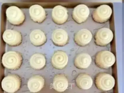Make ♪ Bread at the bottom of honey step 13