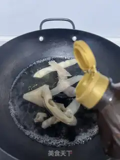 Make Double-coloured vegetable pigfish step 5