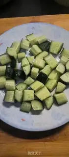 Make Cream of cucumber step 4