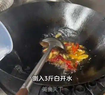 Make Hotpot rabbit step 8