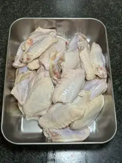 Make Yellow chicken wings step 0