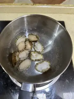 Make Abalone steamed eggs step 2