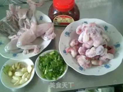 Make Lobster-tailing cow frog step 0