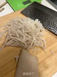 Make Double-coloured vegetable pigfish step 6