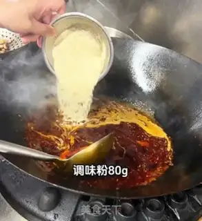 Make Hotpot rabbit step 10