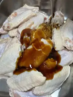 Make Yellow chicken wings step 1
