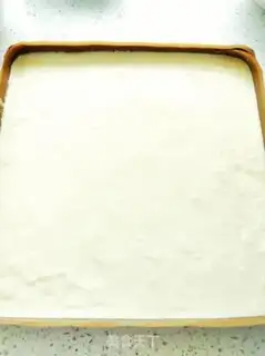 Make Onion pine roll step 13